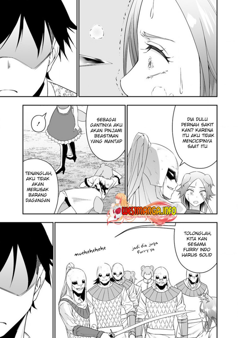 Bocchi Tenseiki Chapter 23 Gambar 6